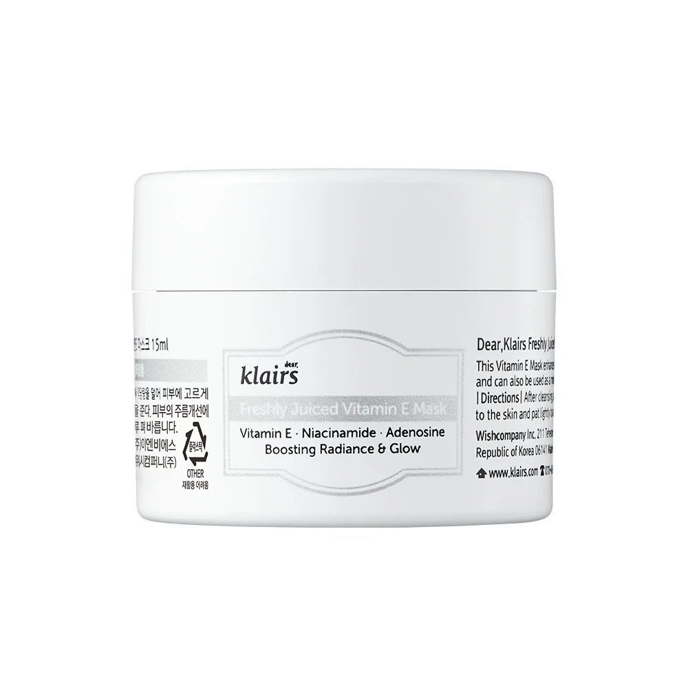 Dear, Klairs Freshly Juiced Vitamin E Mask 15 ml v:4529639 Dear, Klairs Freshly Juiced Vitamin E Mask 15 ml v:4529639