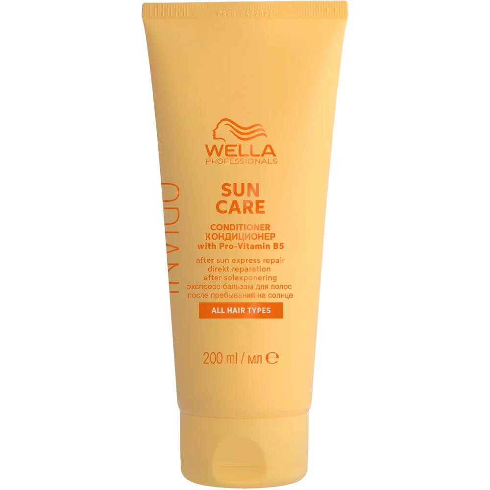 Invigo Sun Express Conditioner v:2000197