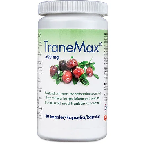 TraneMax v:7116571