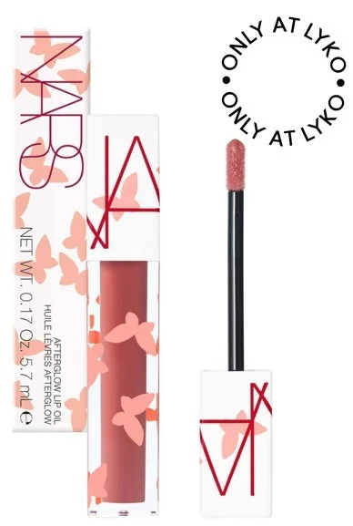 NARS Afterglow Collection Lip Oil Apricot Tea v:5684988 NARS Afterglow Collection Lip Oil Apricot Tea v:5684988